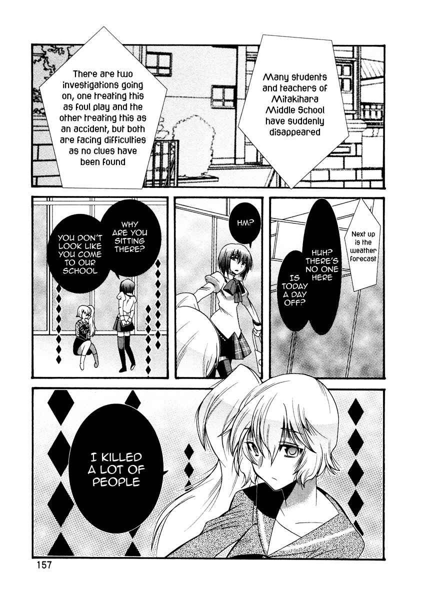 Mahou Shoujo Oriko★Magica - Vol.2 Chapter 7 : To Protect My World [End]