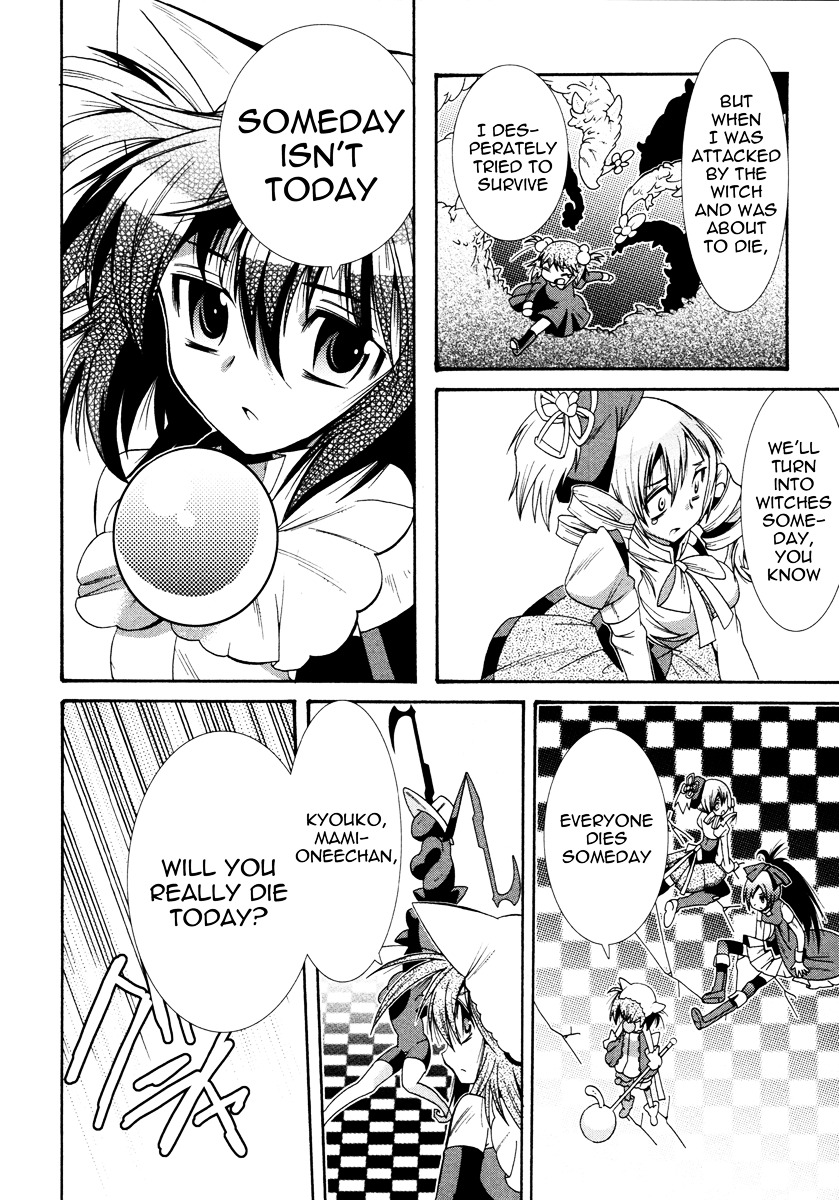 Mahou Shoujo Oriko★Magica - Vol.2 Chapter 6 : Someday Isn T Today