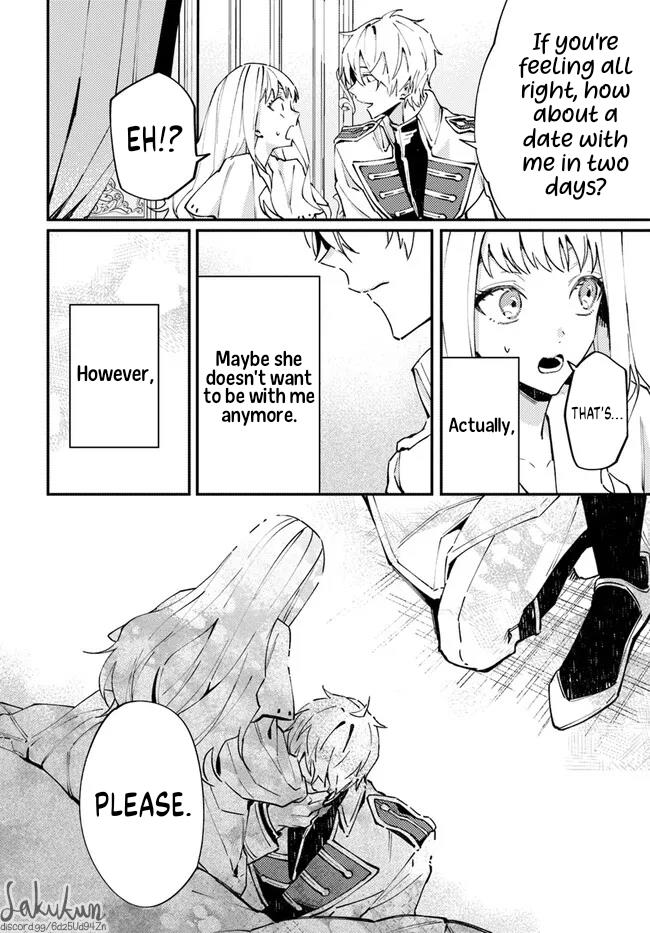 The Loyal Knight Killed Me. After Changing To A Yandere, He Is Still Fixated On Me - Vol.2 Chapter 7.2