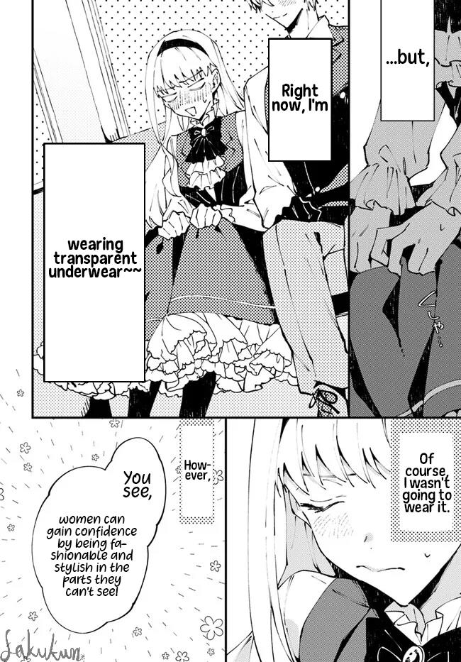 The Loyal Knight Killed Me. After Changing To A Yandere, He Is Still Fixated On Me - Vol.2 Chapter 8.1