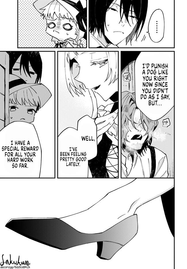 The Loyal Knight Killed Me. After Changing To A Yandere, He Is Still Fixated On Me - Vol.2 Chapter 6.4