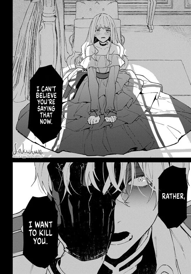 The Loyal Knight Killed Me. After Changing To A Yandere, He Is Still Fixated On Me - Vol.1 Chapter 5.2