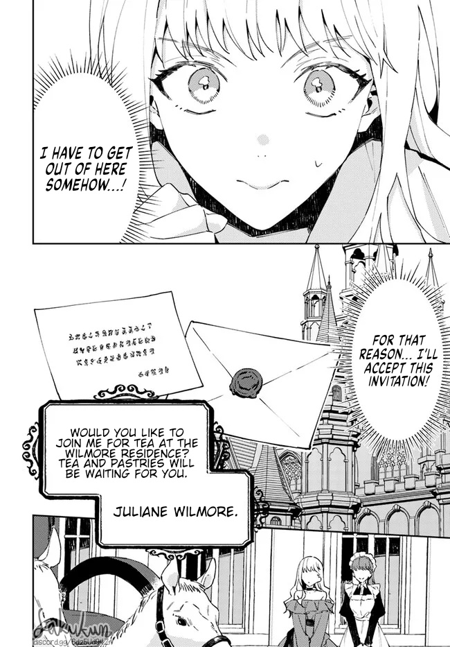 The Loyal Knight Killed Me. After Changing To A Yandere, He Is Still Fixated On Me - Vol.1 Chapter 5.2