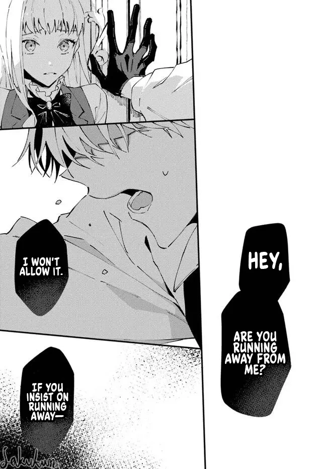 The Loyal Knight Killed Me. After Changing To A Yandere, He Is Still Fixated On Me - Vol.2 Chapter 8.6