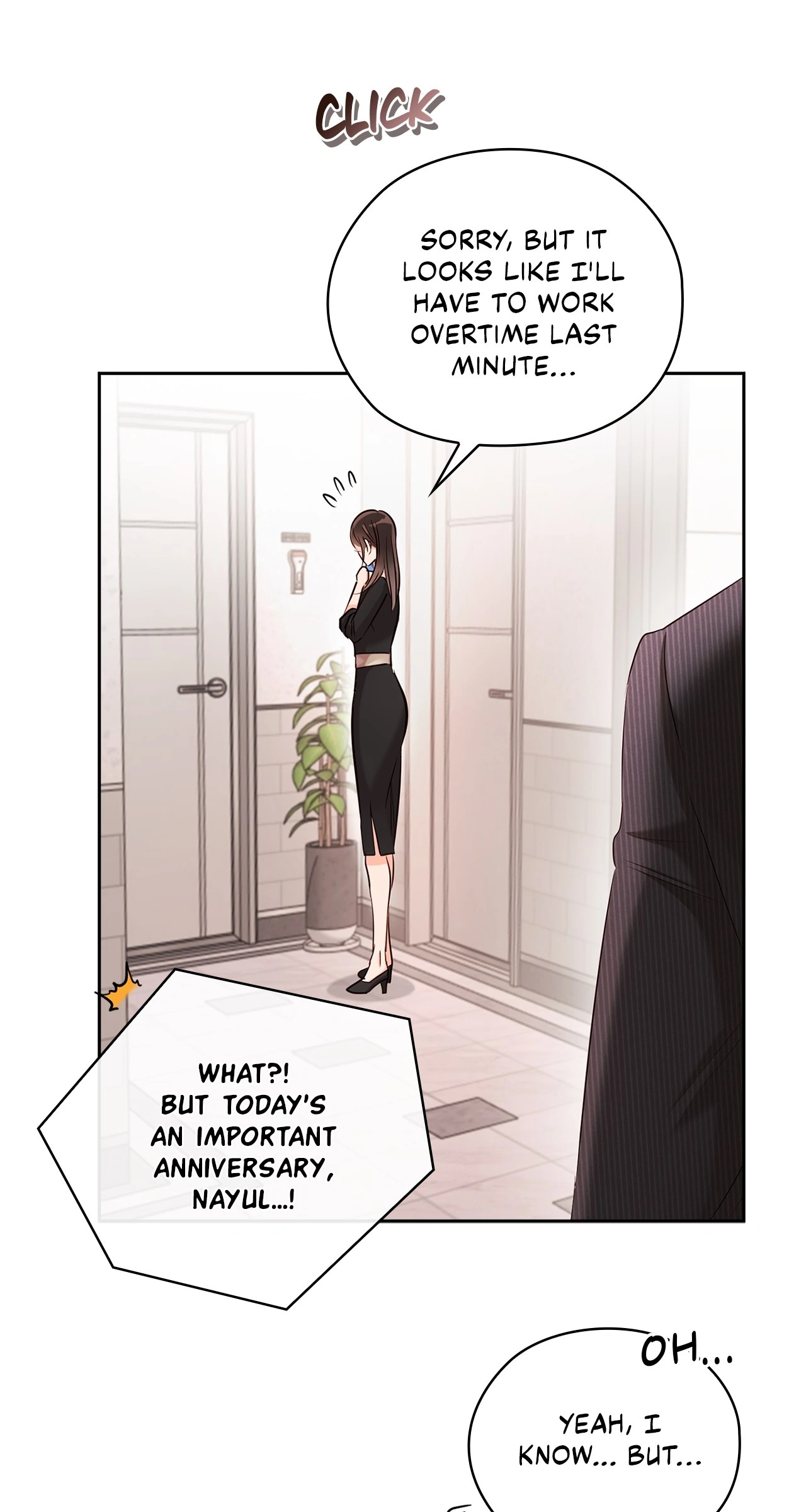 Be Quiet And Don’t Even Smile In The Office - Chapter 55