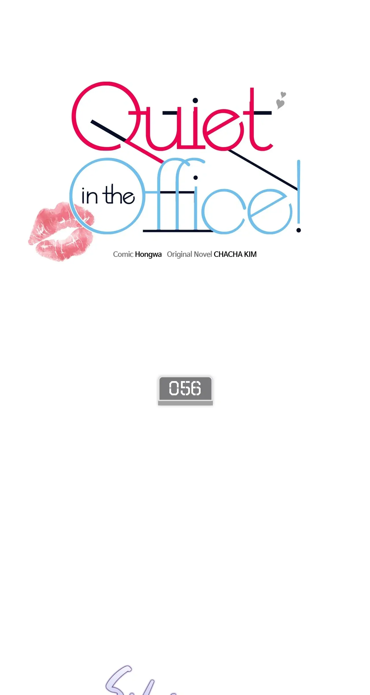 Be Quiet And Don’t Even Smile In The Office - Chapter 56