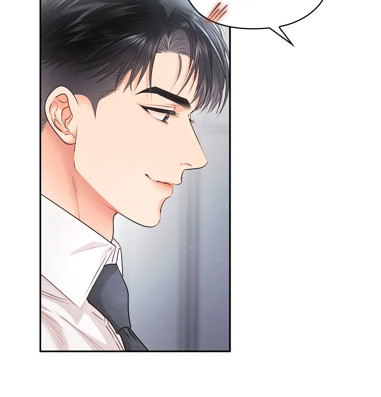 Be Quiet And Don’t Even Smile In The Office - Chapter 56