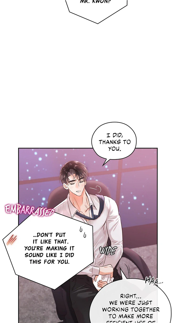 Be Quiet And Don’t Even Smile In The Office - Chapter 35