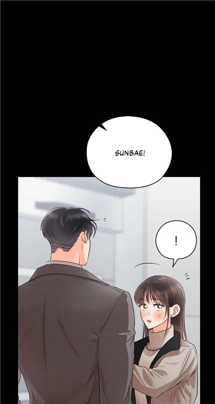 Be Quiet And Don’t Even Smile In The Office - Chapter 35