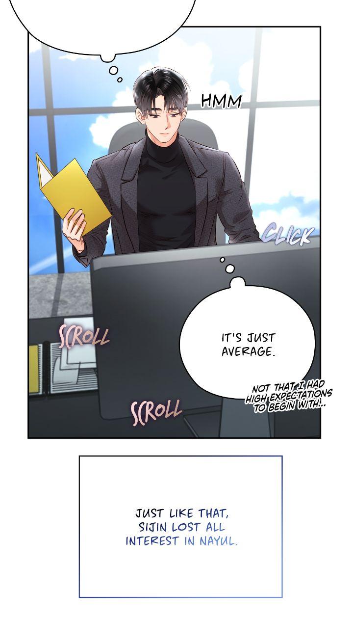 Be Quiet And Don’t Even Smile In The Office - Chapter 51