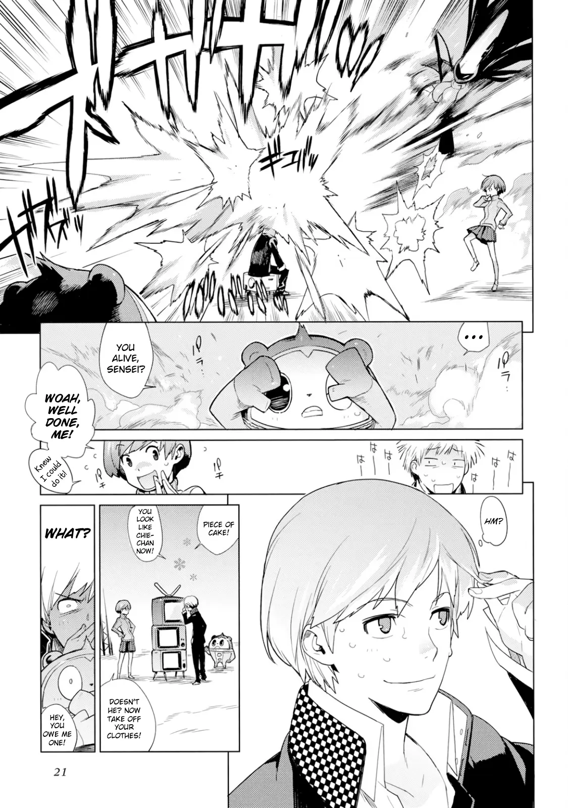 Persona 4 Dengeki Comic Anthology - Vol.1 Chapter 2: Come, Barber Tomoe! (Yukimi)