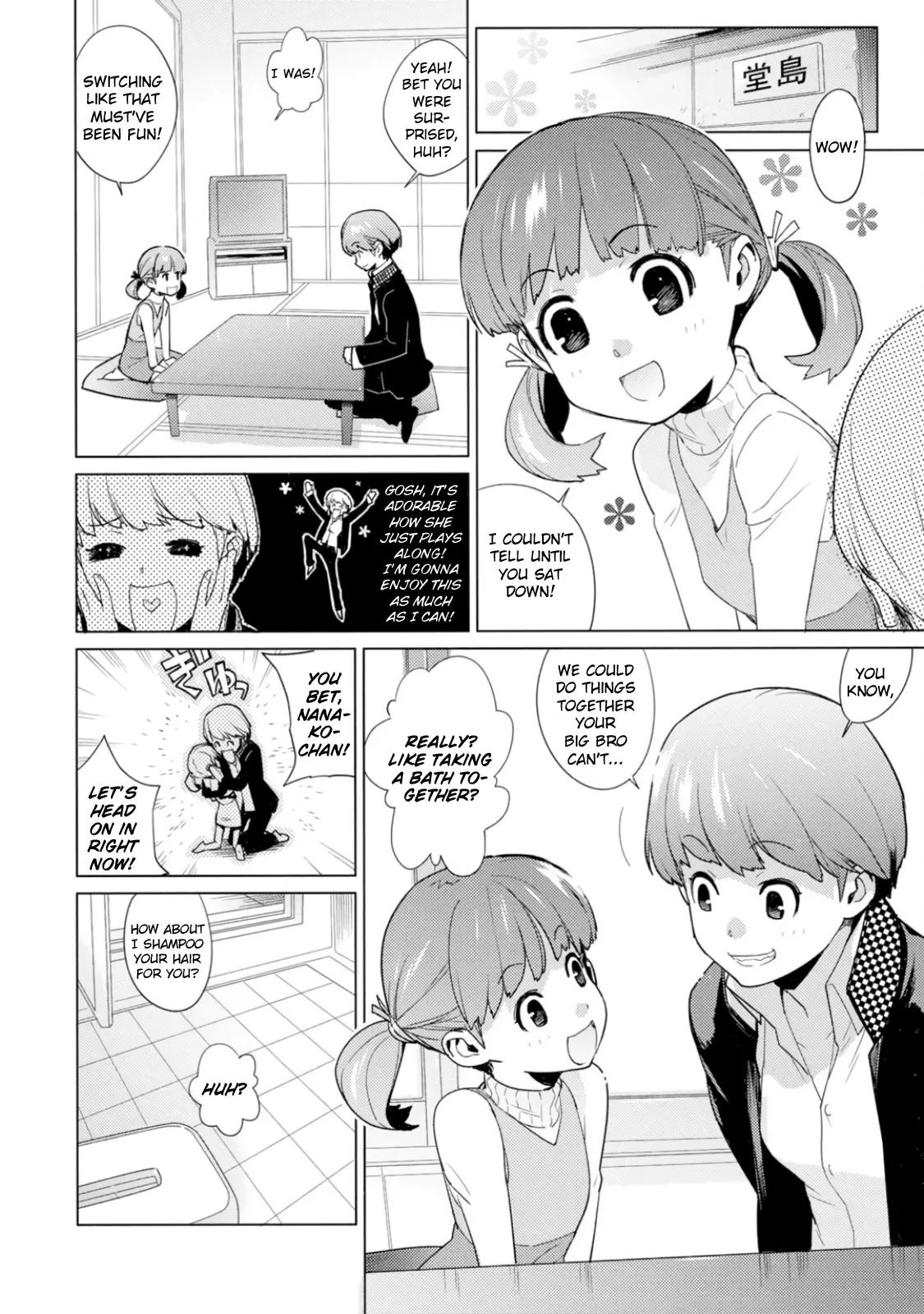 Persona 4 Dengeki Comic Anthology - Vol.1 Chapter 2: Come, Barber Tomoe! (Yukimi)