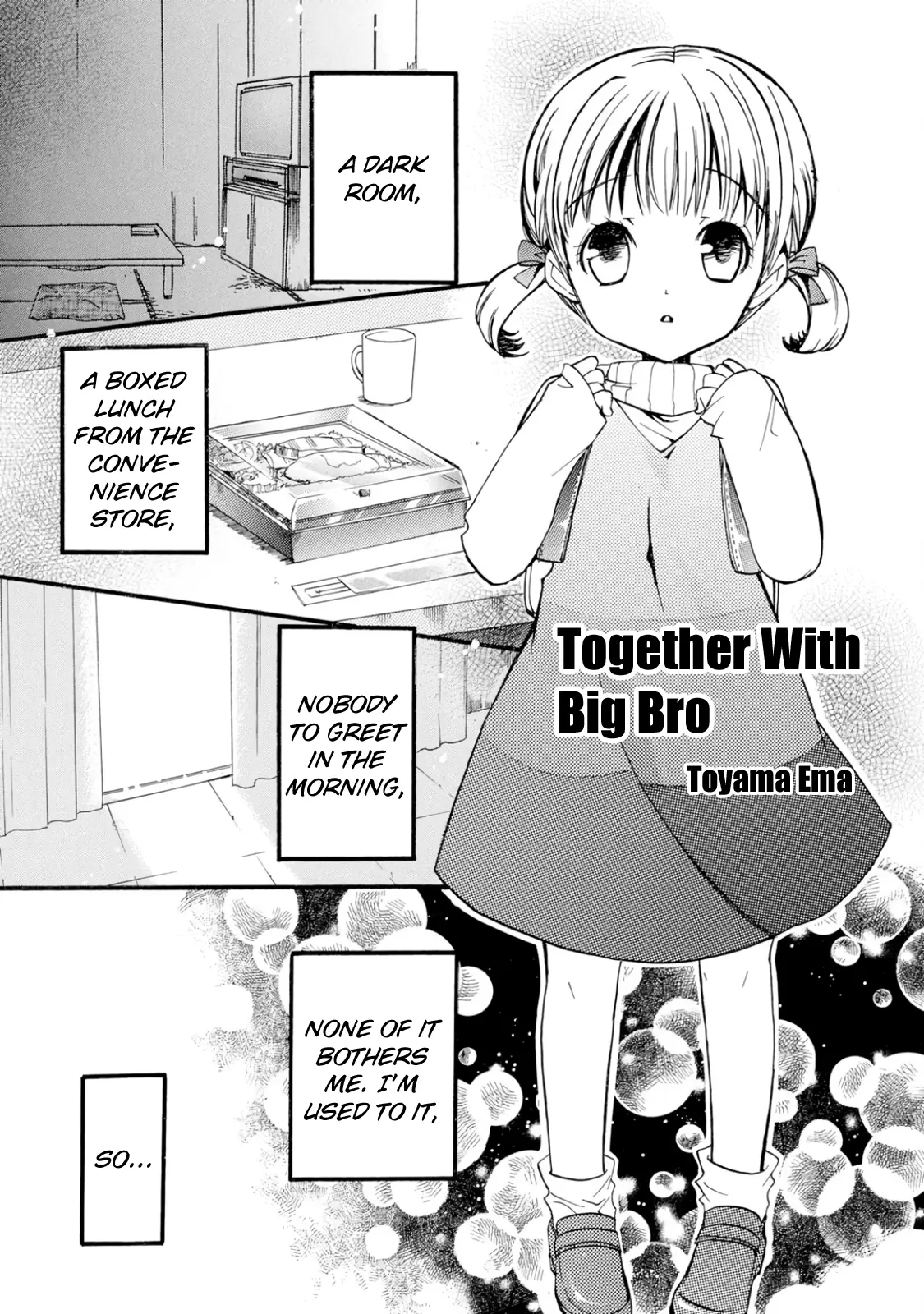 Persona 4 Dengeki Comic Anthology - Vol.1 Chapter 3: Together With Big Bro (Toyama Ema)