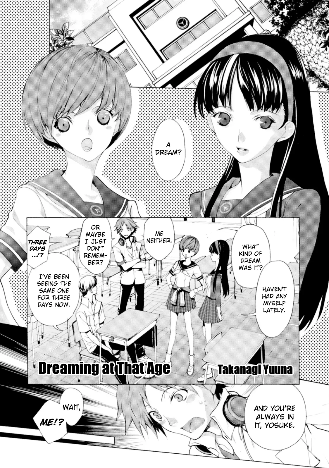 Persona 4 Dengeki Comic Anthology - Vol.1 Chapter 4: Dreaming At That Age (Takanagi Yuuna)