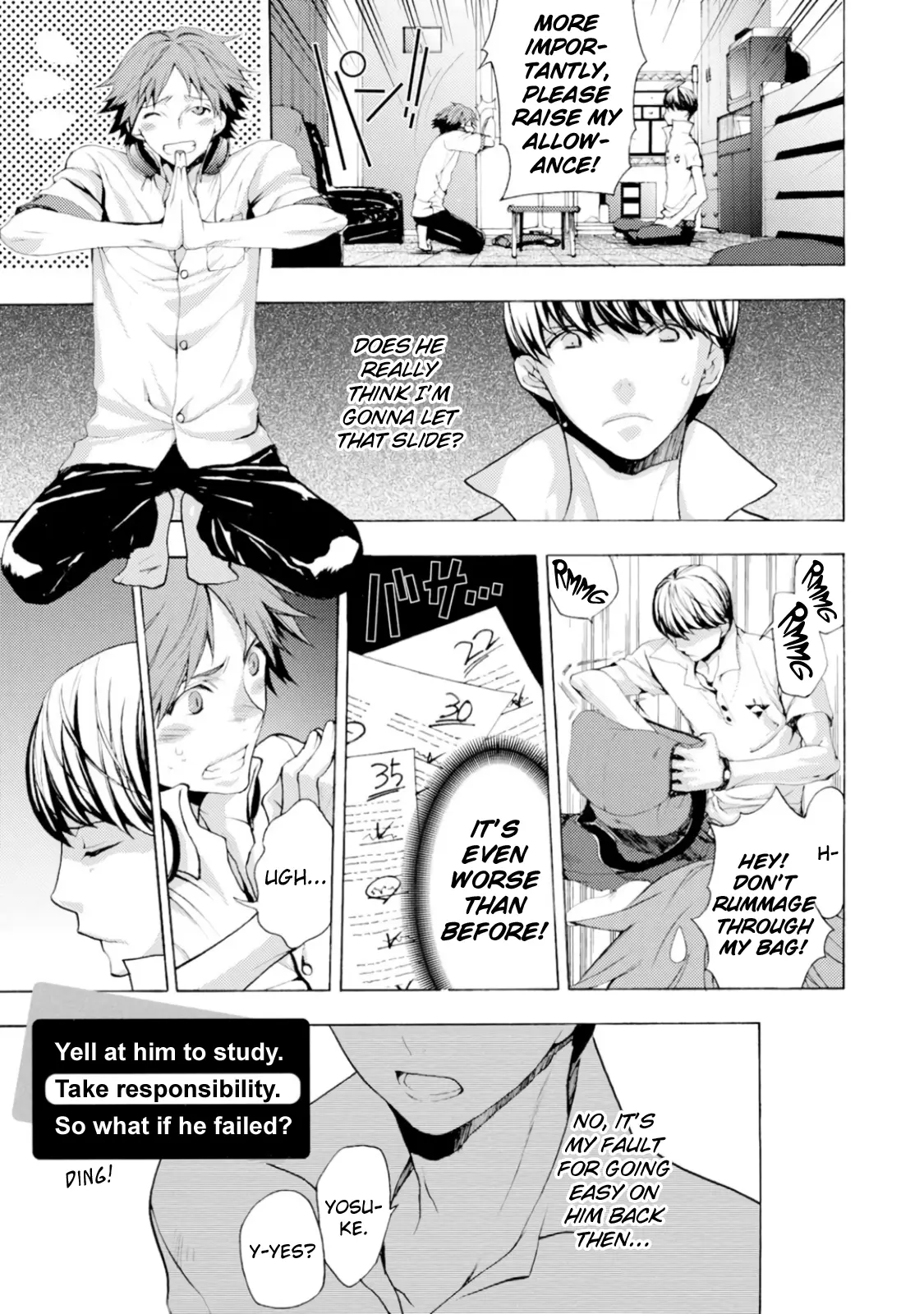 Persona 4 Dengeki Comic Anthology - Vol.1 Chapter 4: Dreaming At That Age (Takanagi Yuuna)