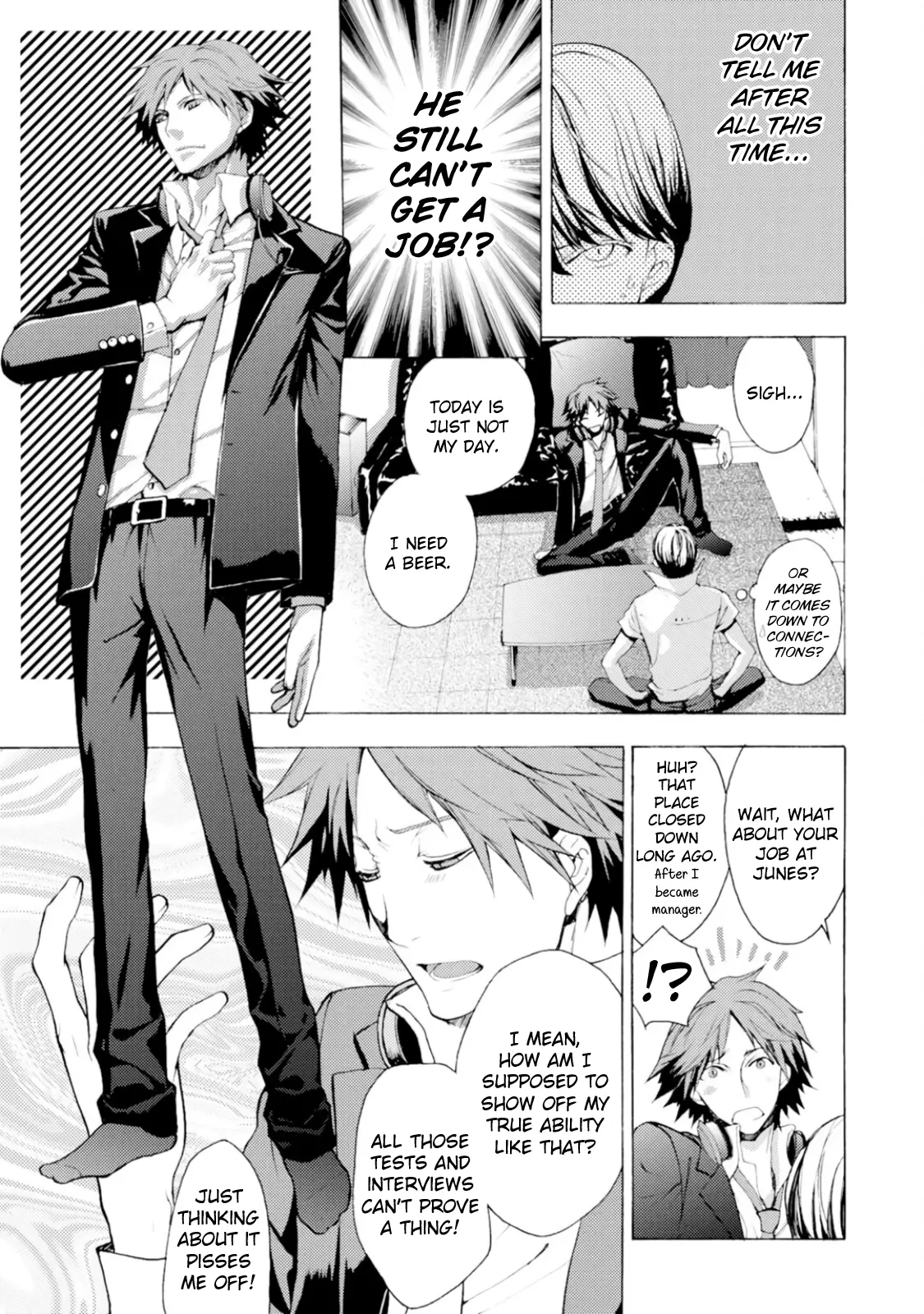 Persona 4 Dengeki Comic Anthology - Vol.1 Chapter 4: Dreaming At That Age (Takanagi Yuuna)