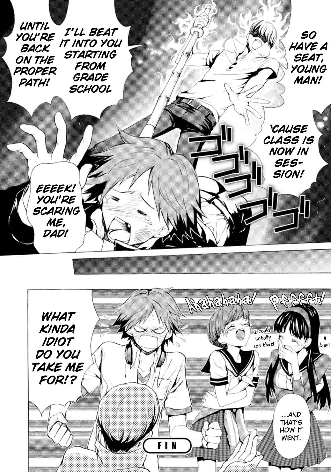 Persona 4 Dengeki Comic Anthology - Vol.1 Chapter 4: Dreaming At That Age (Takanagi Yuuna)