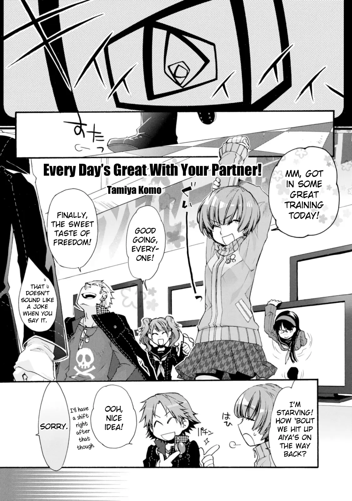 Persona 4 Dengeki Comic Anthology - Vol.1 Chapter 6: Every Day's Great With Your Partner! (Tamiya Komo)