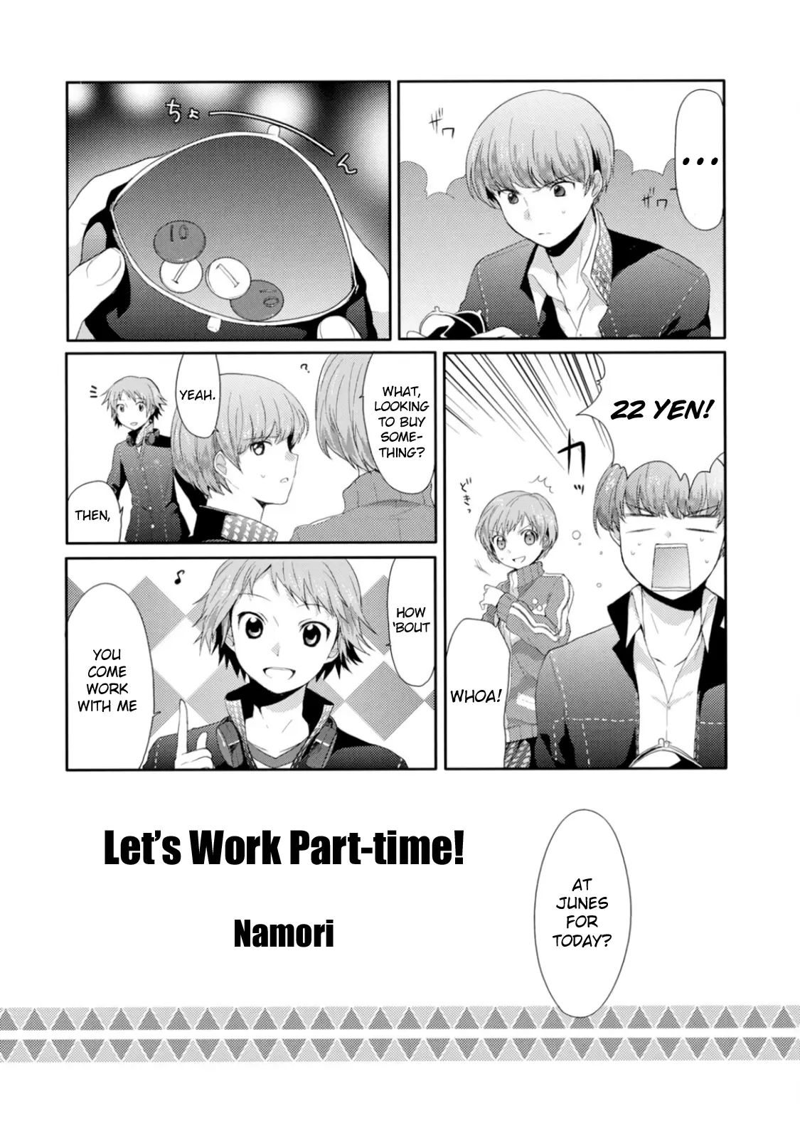 Persona 4 Dengeki Comic Anthology - Vol.1 Chapter 7: Let's Work Part-Time! (Namori)