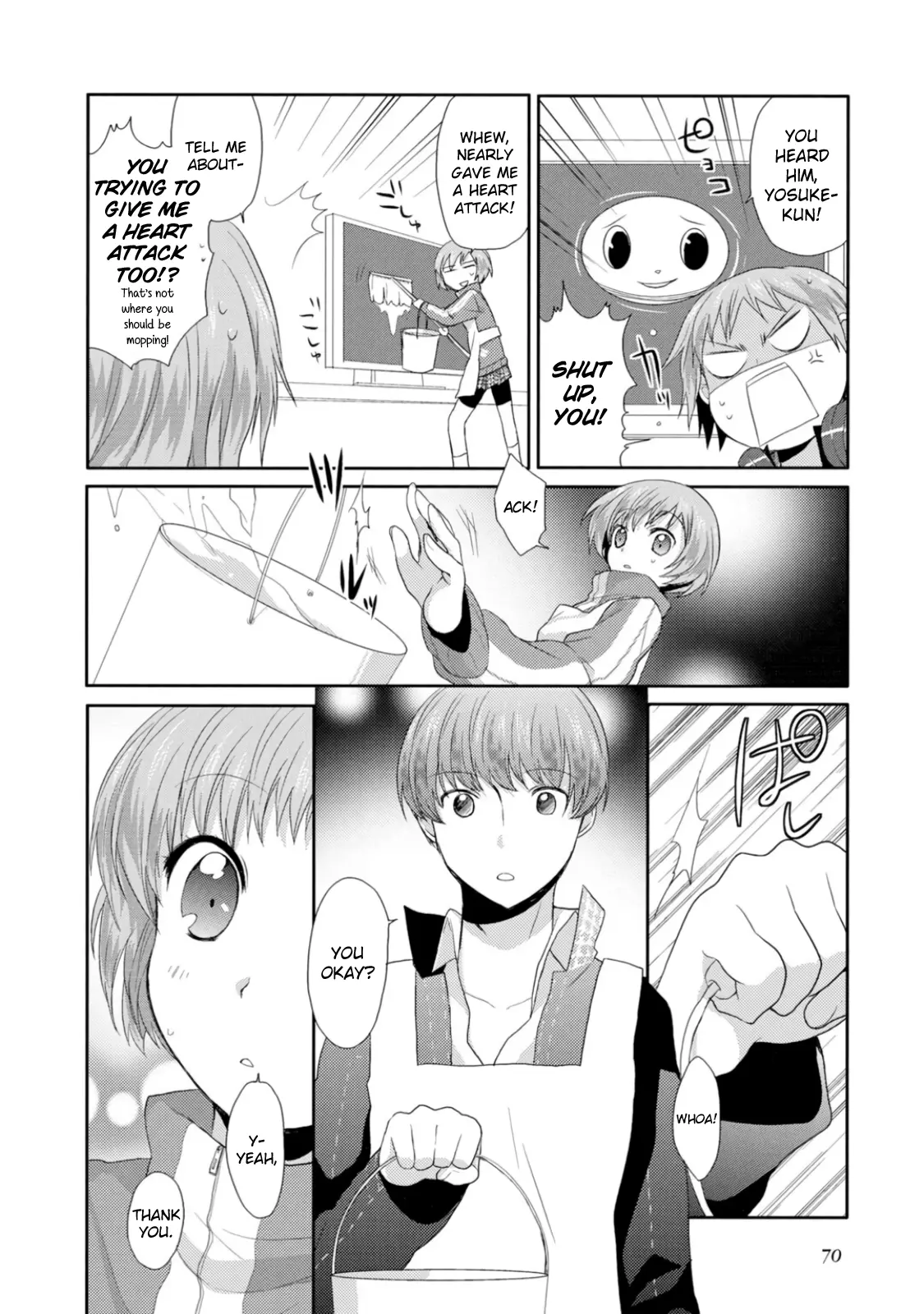 Persona 4 Dengeki Comic Anthology - Vol.1 Chapter 7: Let's Work Part-Time! (Namori)