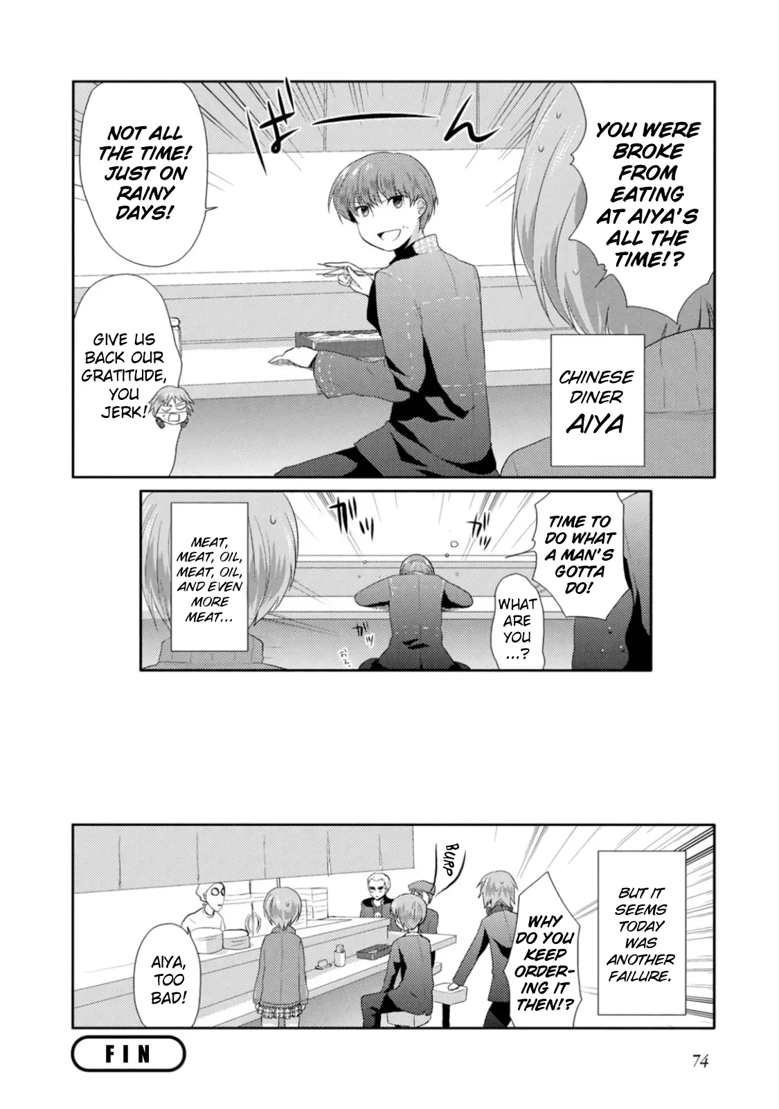 Persona 4 Dengeki Comic Anthology - Vol.1 Chapter 7: Let's Work Part-Time! (Namori)