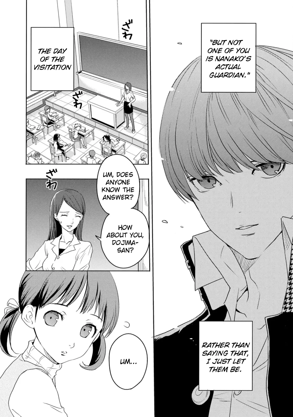 Persona 4 Dengeki Comic Anthology - Vol.1 Chapter 1: Visitation Day (Kasukabe Akira)