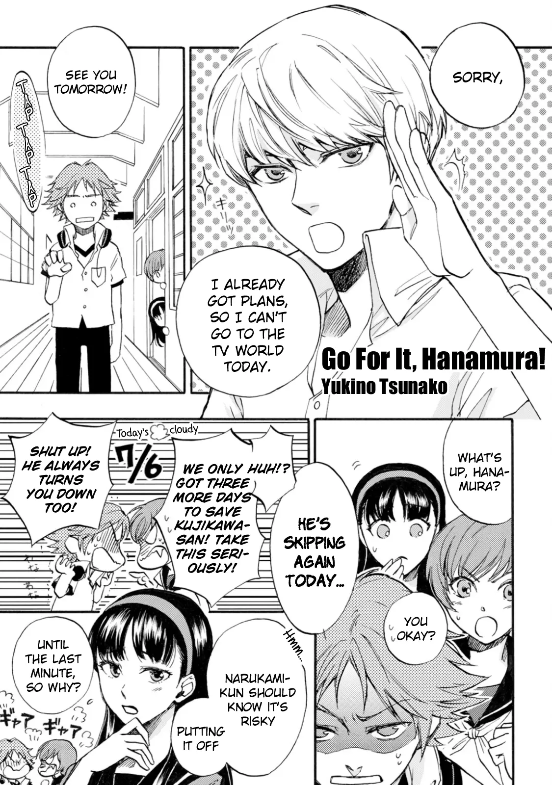 Persona 4 Dengeki Comic Anthology - Vol.1 Chapter 9: Go For It, Hanamura! (Yukino Tsunako)