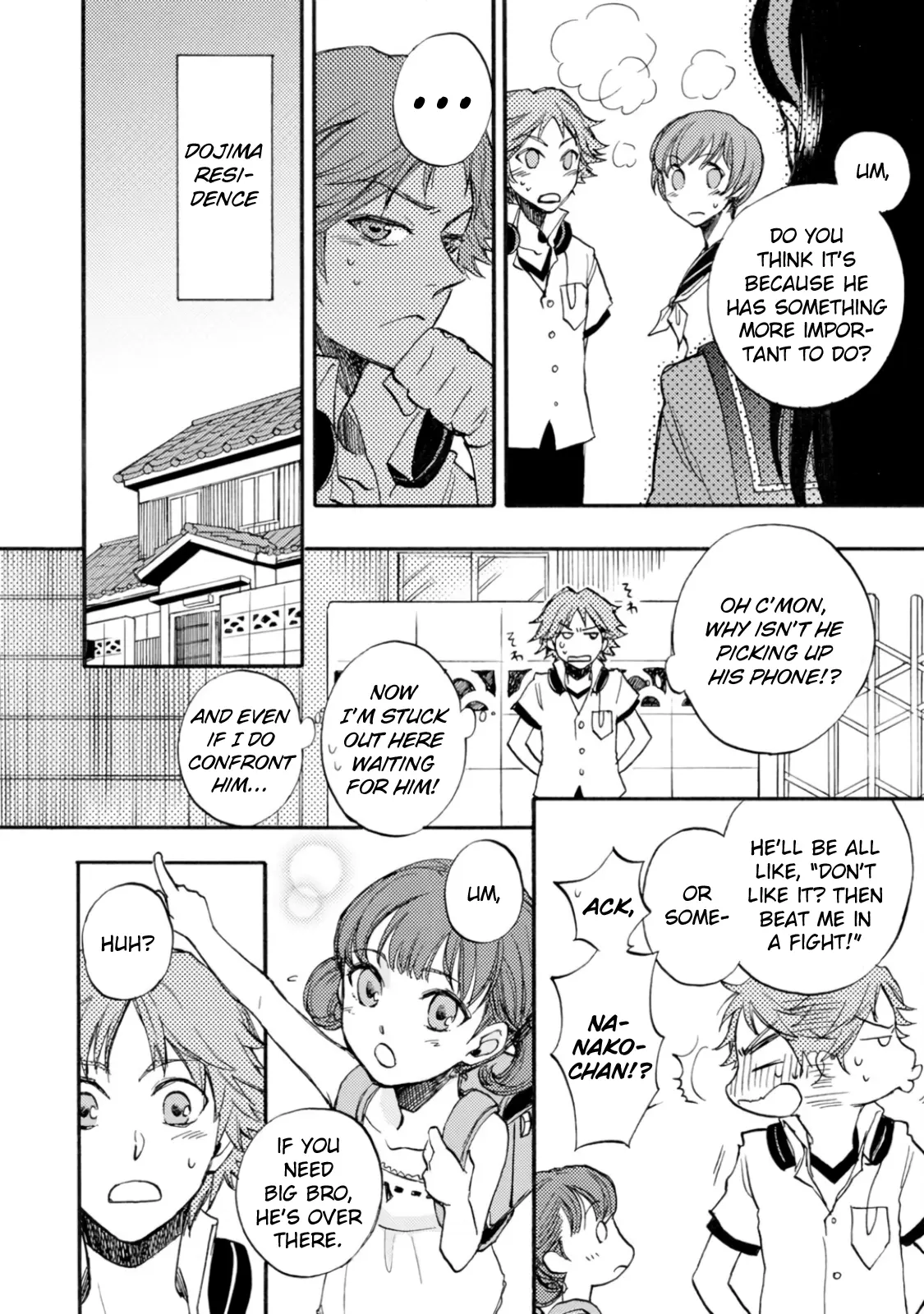 Persona 4 Dengeki Comic Anthology - Vol.1 Chapter 9: Go For It, Hanamura! (Yukino Tsunako)