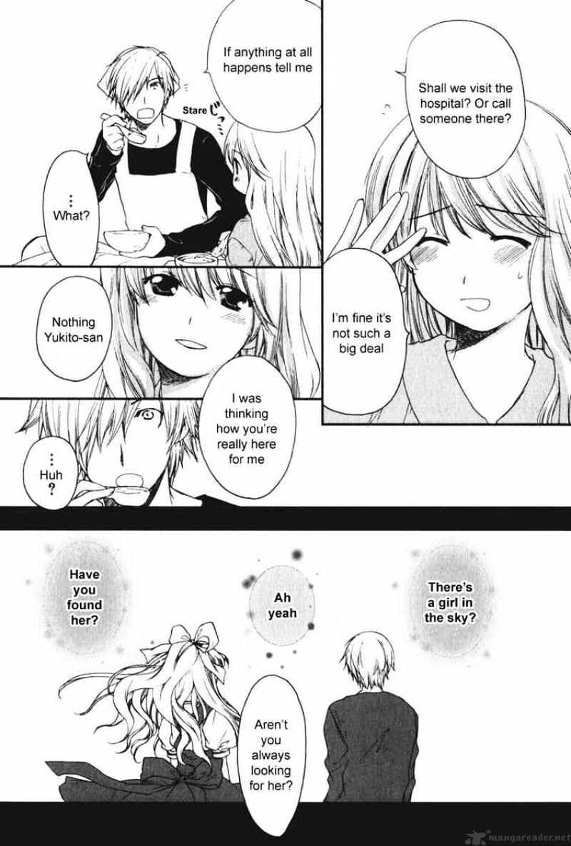 Air (Katsura Yukimaru) - Chapter 11 : Yukito