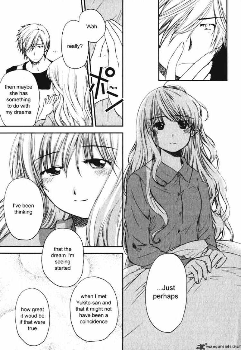 Air (Katsura Yukimaru) - Chapter 11 : Yukito