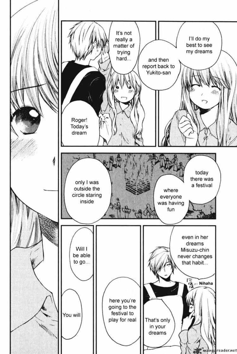 Air (Katsura Yukimaru) - Chapter 11 : Yukito