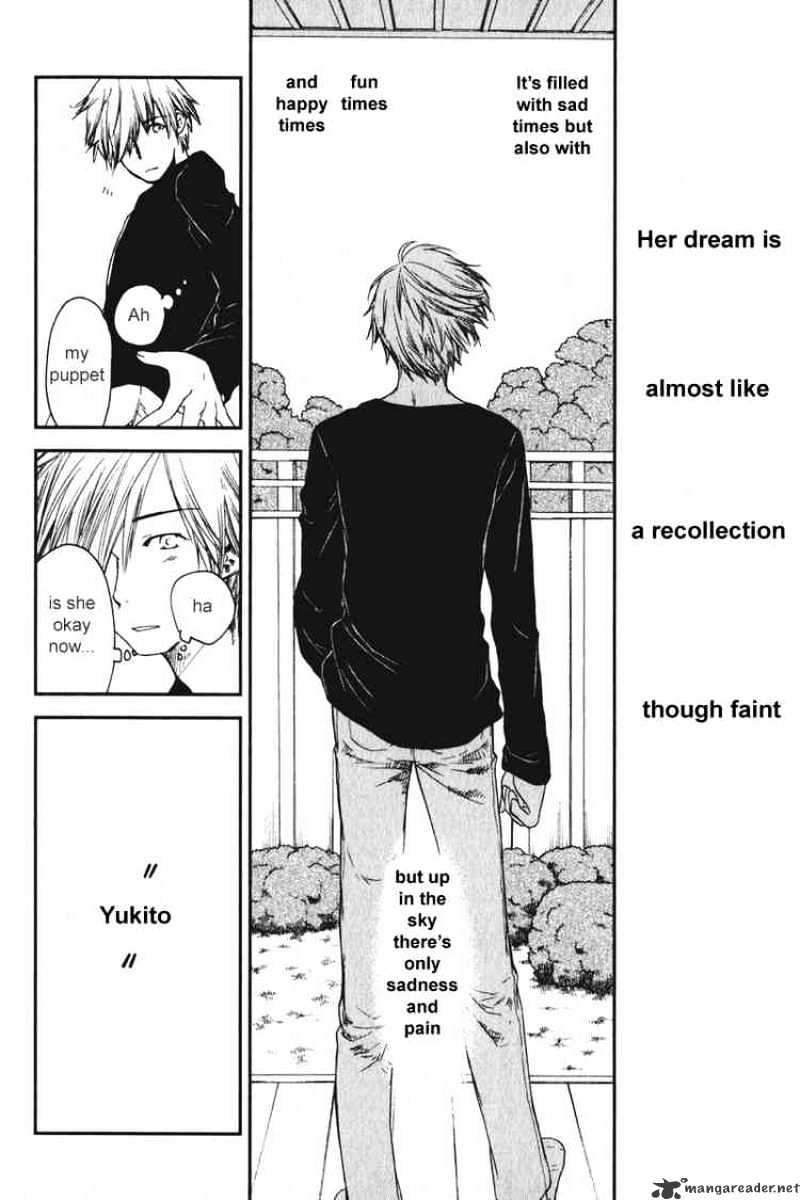 Air (Katsura Yukimaru) - Chapter 11 : Yukito