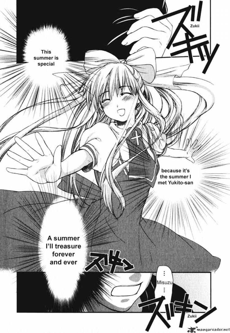 Air (Katsura Yukimaru) - Chapter 11 : Yukito