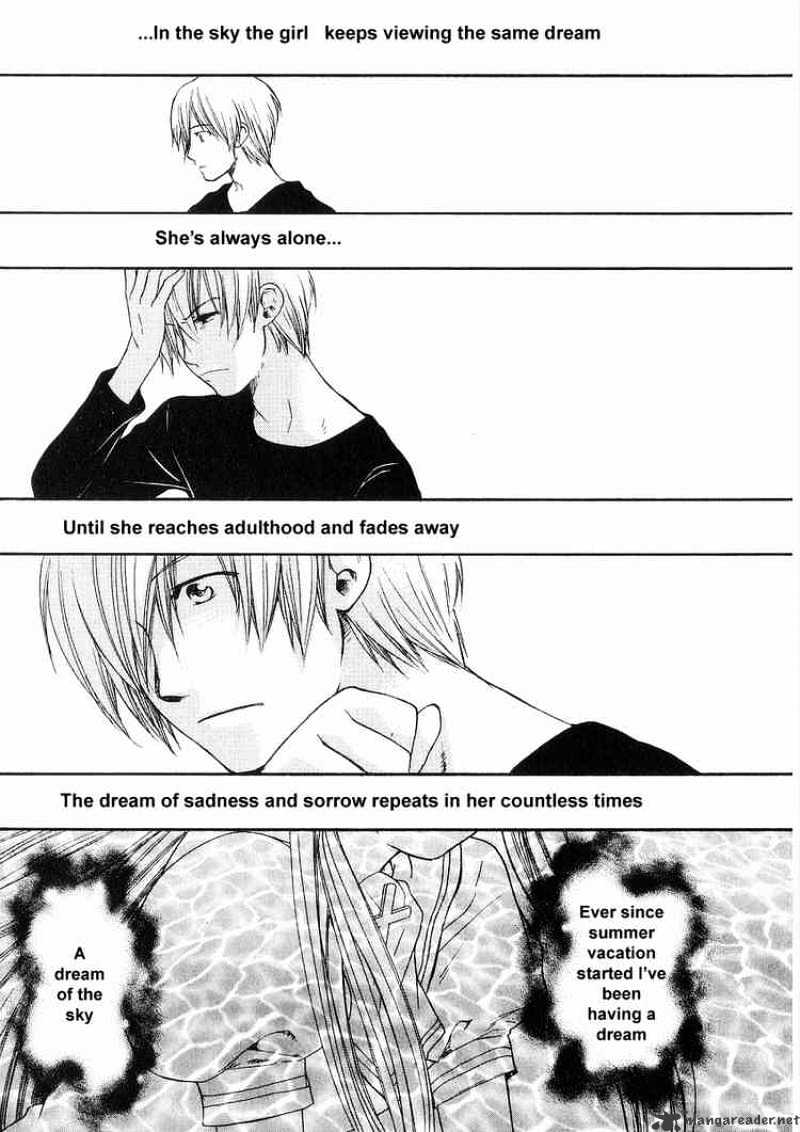 Air (Katsura Yukimaru) - Chapter 9 : The First Wave