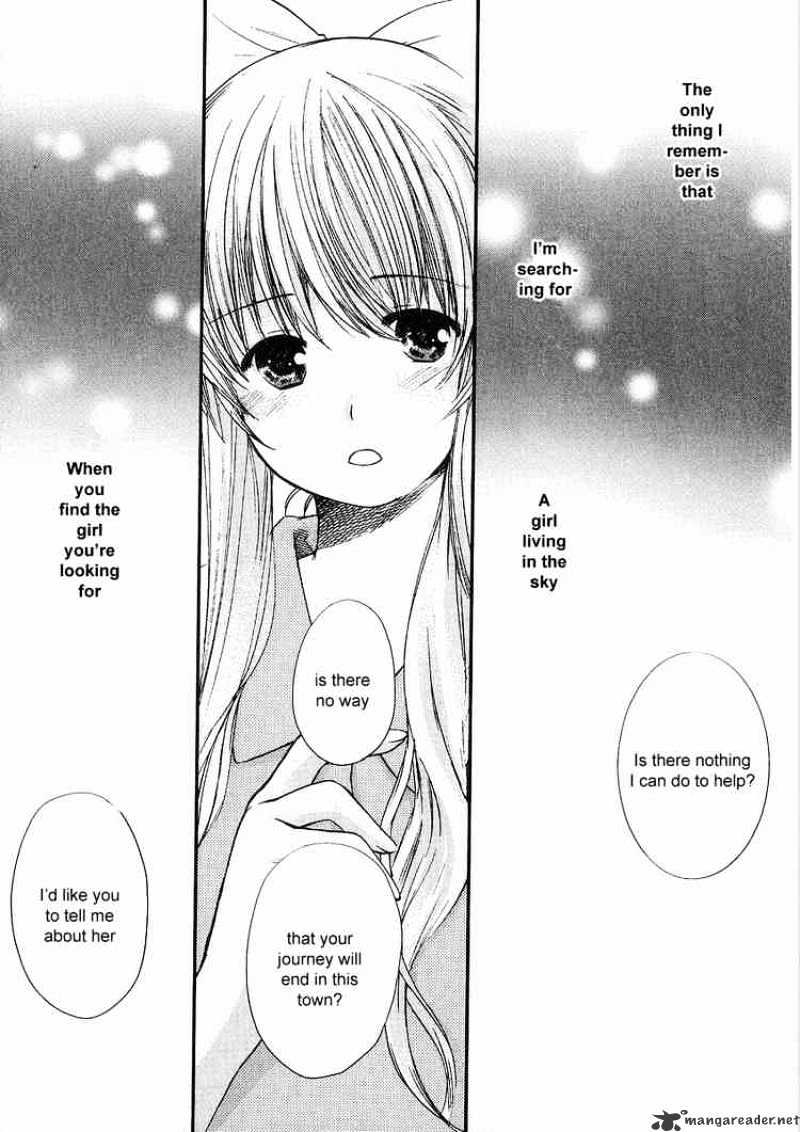 Air (Katsura Yukimaru) - Chapter 9 : The First Wave