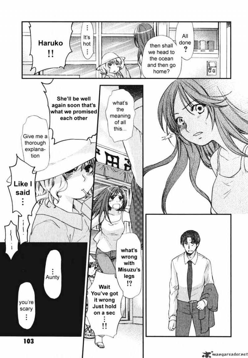 Air (Katsura Yukimaru) - Chapter 15 : Love, Once Again