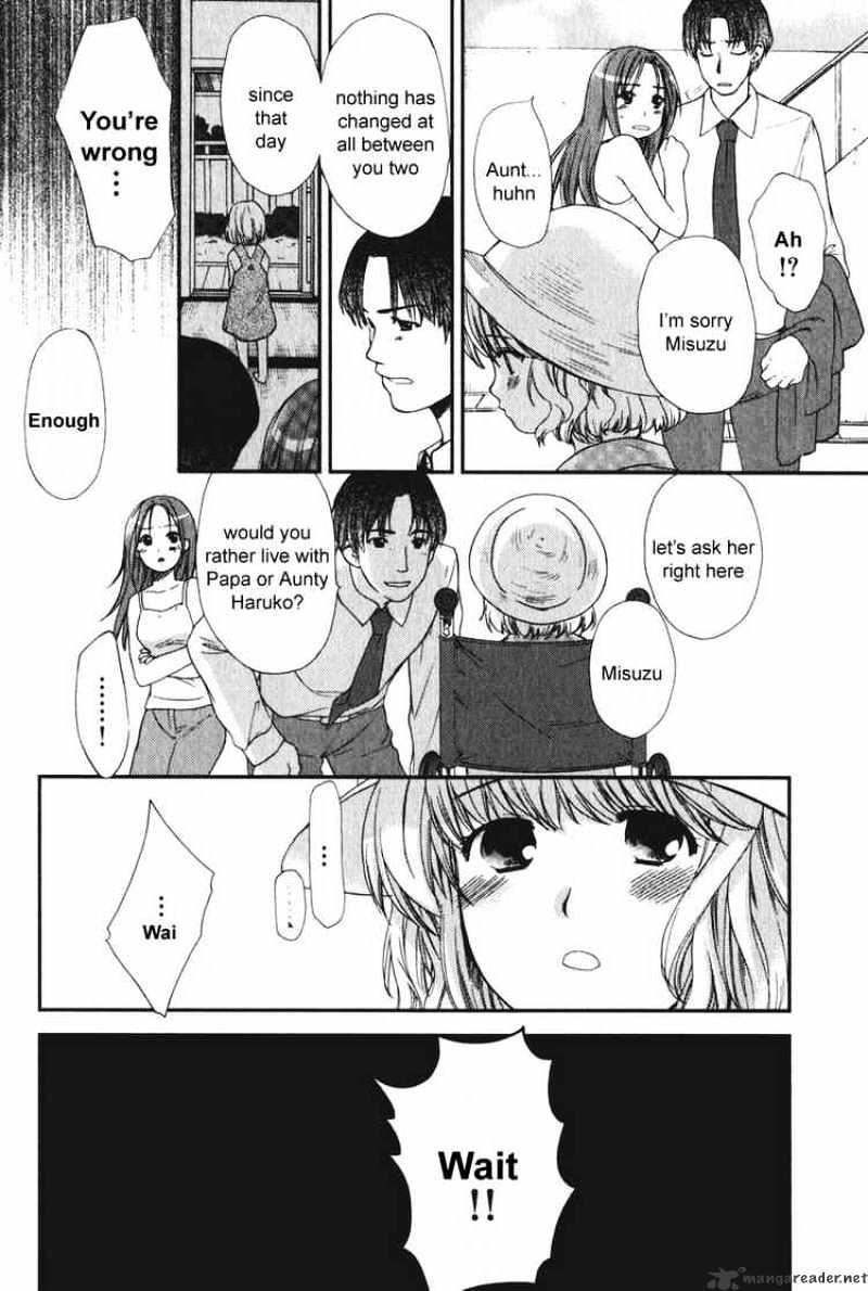 Air (Katsura Yukimaru) - Chapter 15 : Love, Once Again