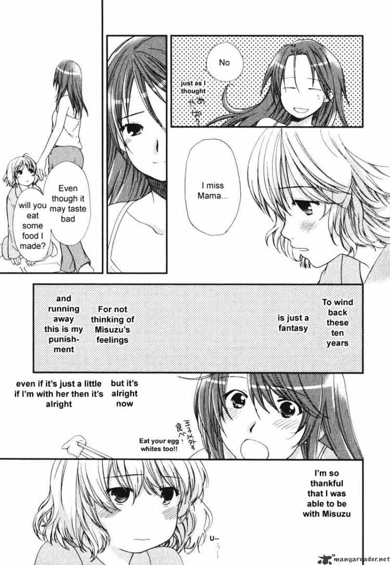 Air (Katsura Yukimaru) - Chapter 15 : Love, Once Again