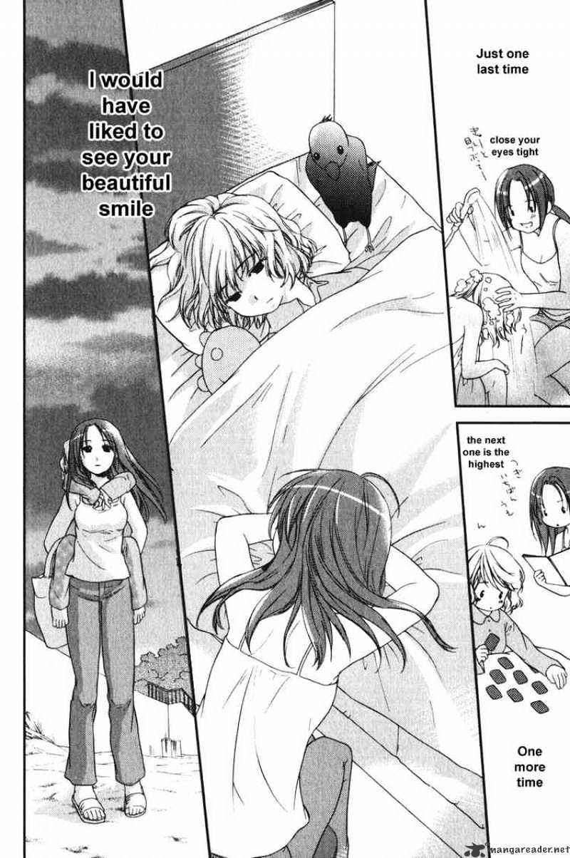 Air (Katsura Yukimaru) - Chapter 15 : Love, Once Again