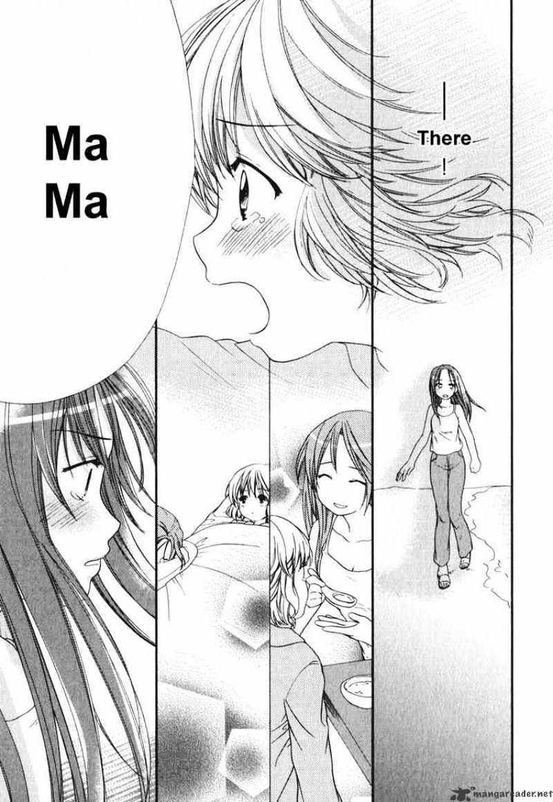 Air (Katsura Yukimaru) - Chapter 15 : Love, Once Again