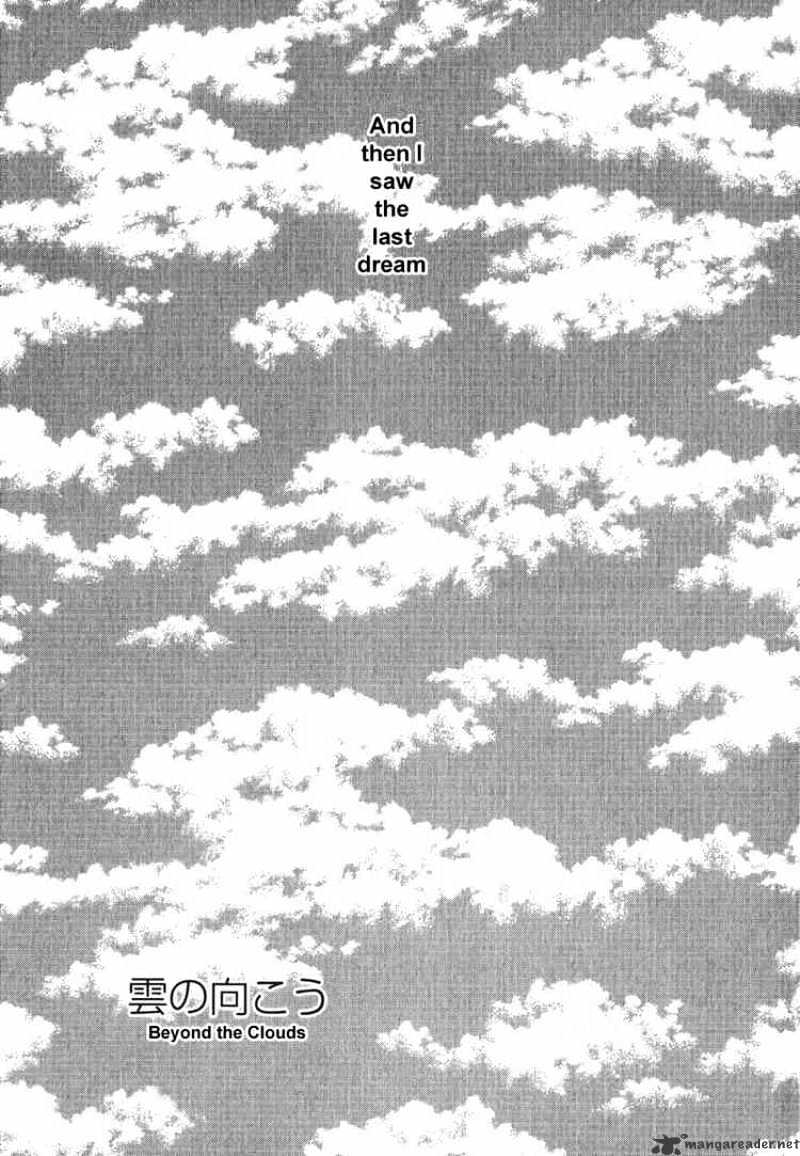 Air (Katsura Yukimaru) - Chapter 15 : Love, Once Again