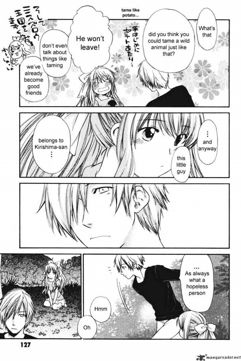 Air (Katsura Yukimaru) - Chapter 15 : Love, Once Again