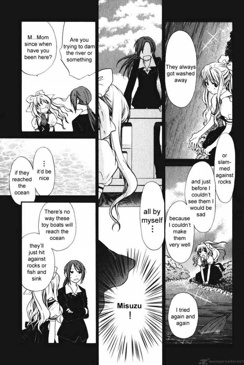 Air (Katsura Yukimaru) - Chapter 15 : Love, Once Again