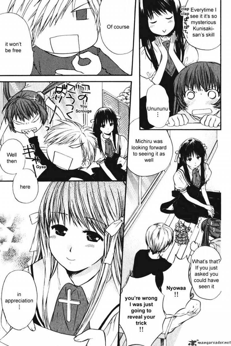 Air (Katsura Yukimaru) - Chapter 15 : Love, Once Again