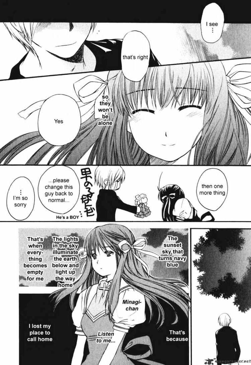 Air (Katsura Yukimaru) - Chapter 15 : Love, Once Again