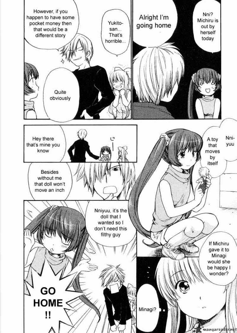 Air (Katsura Yukimaru) - Chapter 4 : How To Make Friends