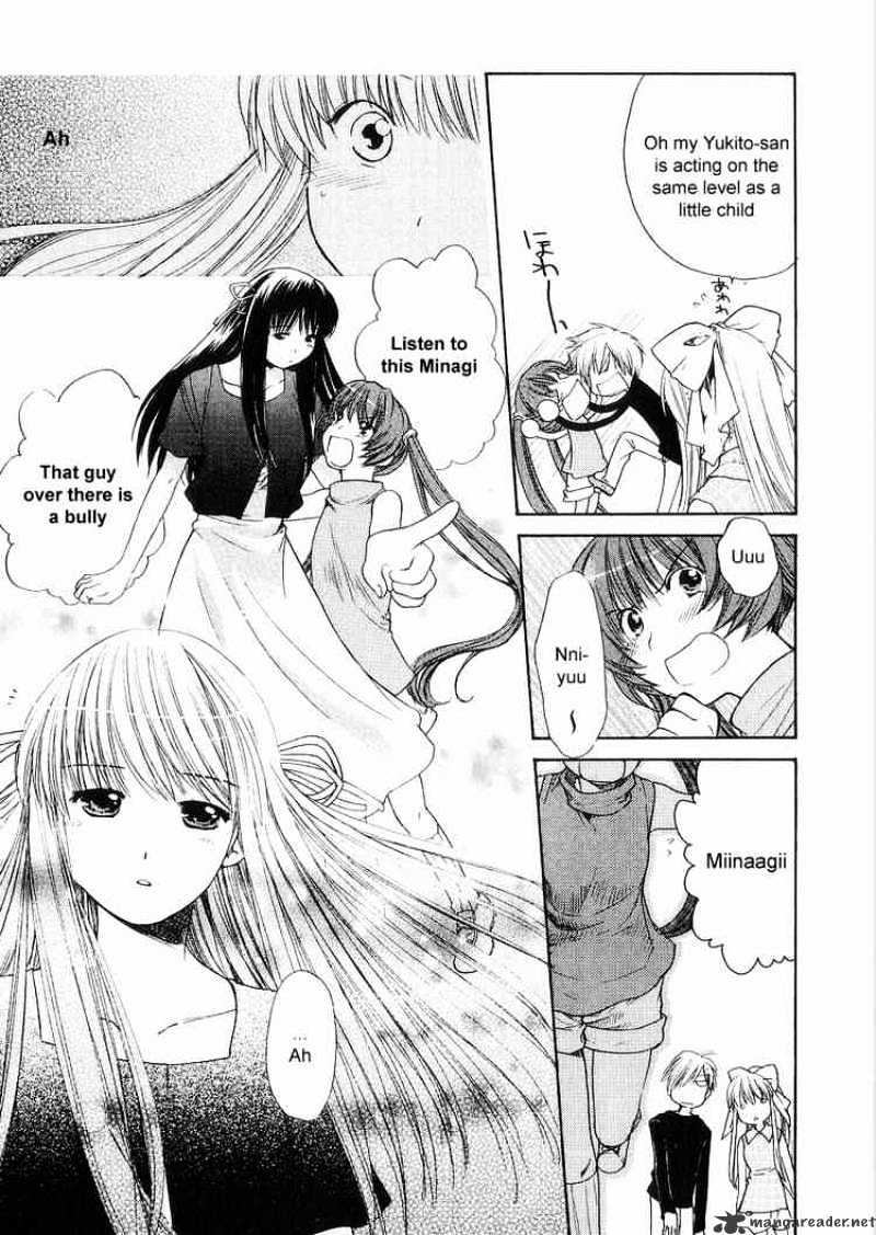 Air (Katsura Yukimaru) - Chapter 4 : How To Make Friends