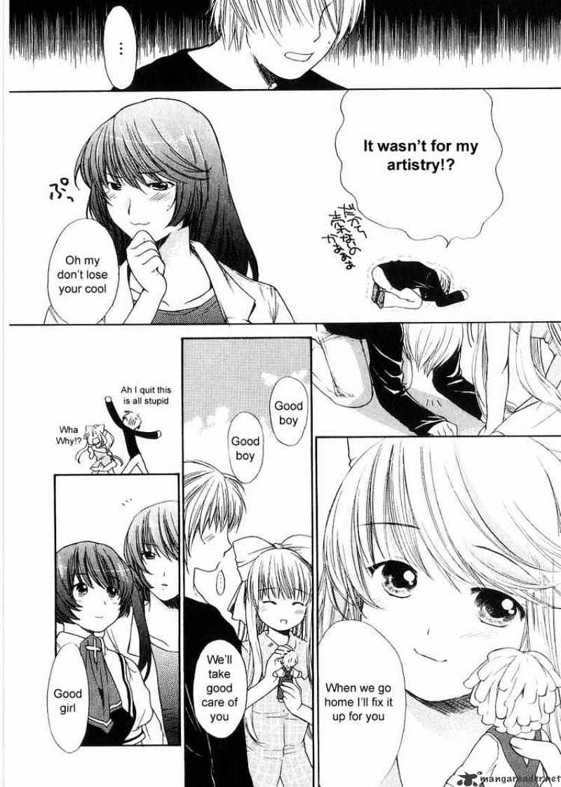 Air (Katsura Yukimaru) - Chapter 4 : How To Make Friends