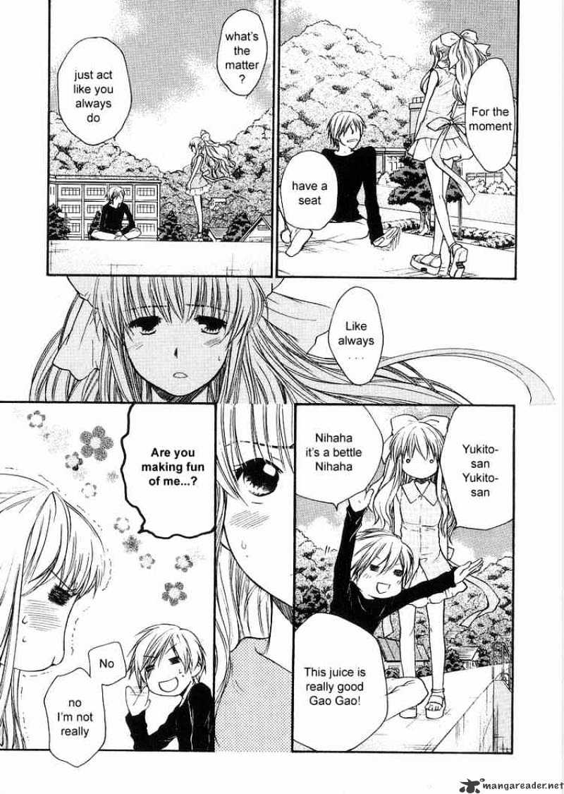 Air (Katsura Yukimaru) - Chapter 8 : Once Again