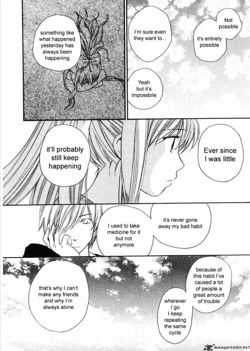 Air (Katsura Yukimaru) - Chapter 8 : Once Again